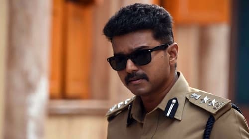 Theri Screenshot