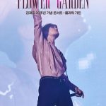 Kim Jae Joong The 20th Anniversary Concert: Flower Garden