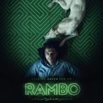 Seeking Haven for Mr. Rambo