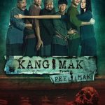 Kang Mak (From Pee Mak)