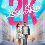2K Love Story