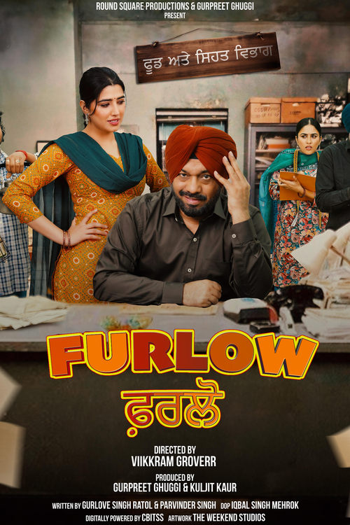 Furlow