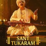 Sant Tukaram