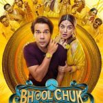 Bhool Chuk Maaf