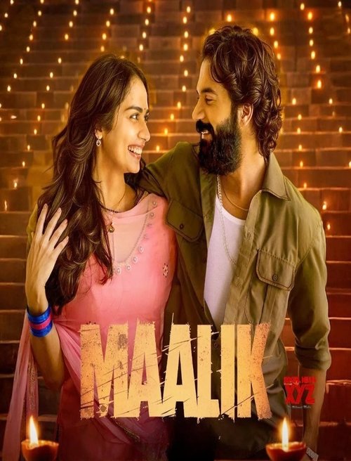Maalik