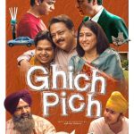 Ghich Pich